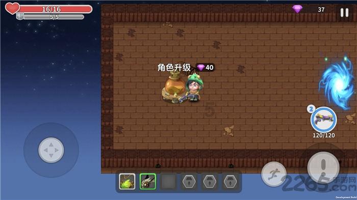 蝙蝠侠：阿甘之城