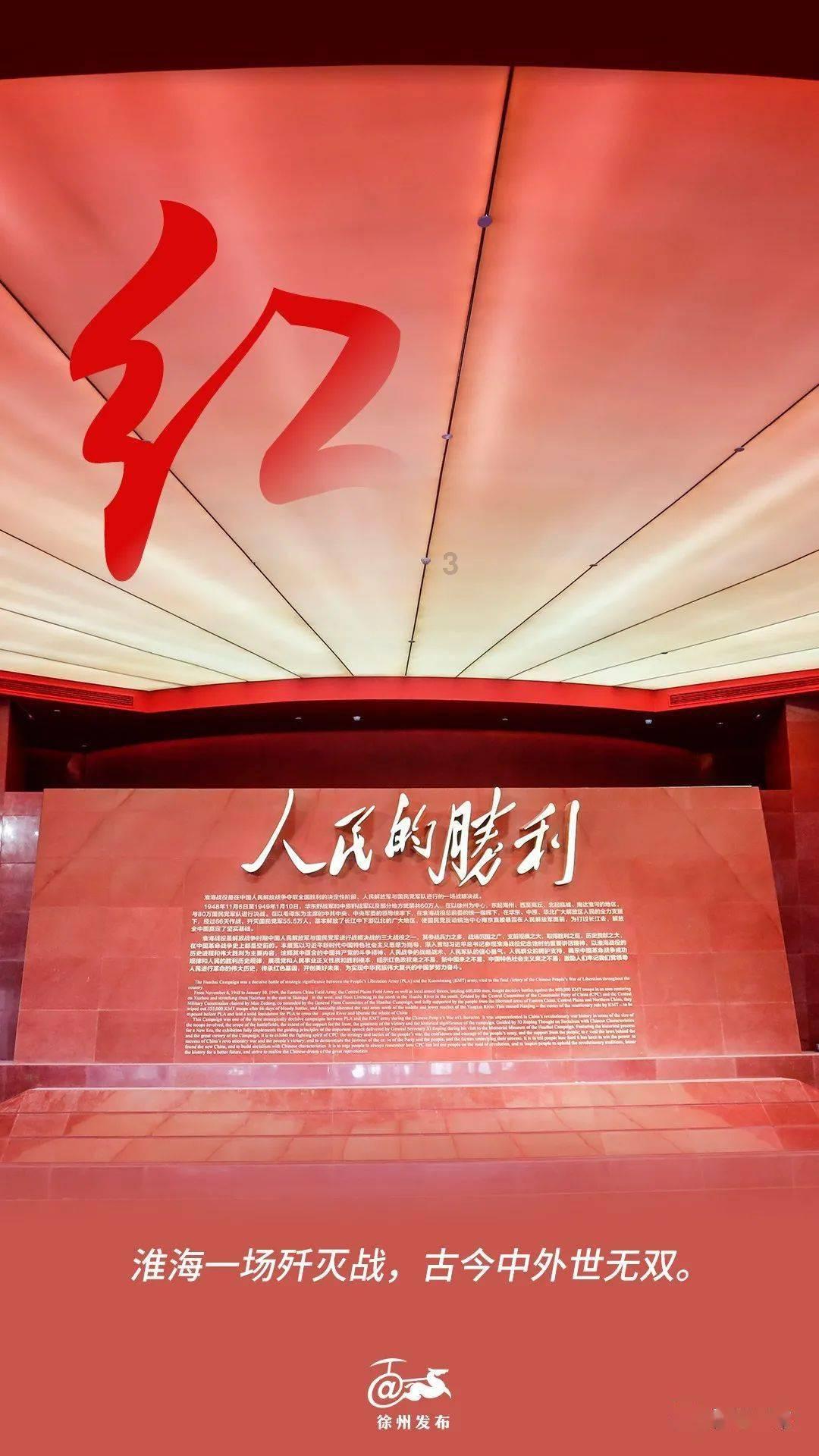 拯救迷路魔术男孩